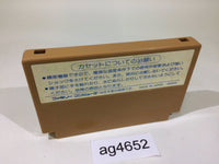 ag4652 Ninja Hattori Kun NES Famicom Japan