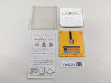 Fire Bam Famicom Disk Japan - DK8025