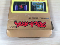 UE5325 Sweet Home BOXED NES Famicom Japan