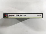 Gakkou O Tsukurou!! 2 PS1 Japan - FH4999