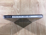 Radiant Silvergun Sega Saturn Japan - FH7700