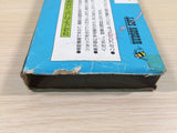 Takahashi Meijin no Boukenjima BOXED NES Famicom Japan - UE4564