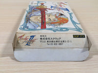 UE5224 Final Fantasy 2 BOXED NES Famicom Japan