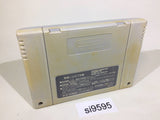 Super Wagyan Land SNES Super Famicom Japan - SI9595