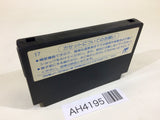 Tetris NES Famicom Japan - AH4195