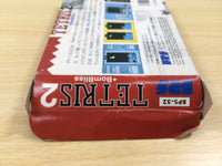 UE7988 Tetris 2 BOXED NES Famicom Japan
