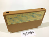 Ninja Hattori Kun NES Famicom Japan - AG5090