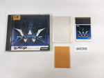 DK6366 Double Dungeons BOXED PC Engine Japan
