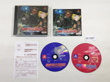 Matsumoto Reiji Story Of Galaxy Express 999 PS1 Japan - DK1987