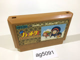 Ninja Hattori Kun NES Famicom Japan - AG5091