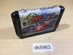 DK5963 Super Monaco GP Mega Drive Genesis Japan