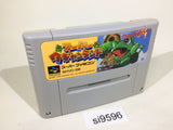 Super Wagyan Land SNES Super Famicom Japan - SI9596
