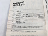 AAA1740 Strawberry Marshmallow Vol.5 Japanese Manga
