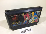 Elysion NES Famicom Japan - AG6387