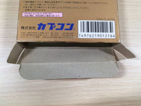 UE5325 Sweet Home BOXED NES Famicom Japan