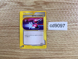 CD9097 Spearow Common e1 027/128 Pokemon Card TCG Japan