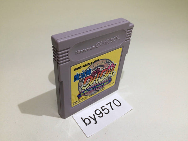 BY9570 Magical Circle Guru Guru Mahojin GameBoy Game Boy Japan