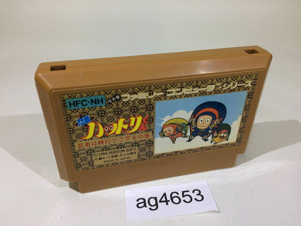 ag4653 Ninja Hattori Kun NES Famicom Japan
