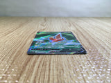 CE6273 Rotom V SR s11 103/100 Pokemon Card TCG Japan
