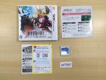 ue7597 Etrian Odyssey 2 Untold: The Fafnir Knight BOXED Nintendo 3DS Japan