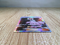 CE7473 Lt. Yoshida SR SMP2 025/024 Pokemon Card TCG Japan