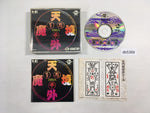 DK5369 Tengai Makyo Ziria CD ROM 2 PC Engine Japan