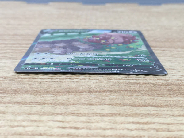 ポケモンカードコイン3 ポケモンカード コイン 激レア ラッキー - メルカリ