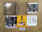 fh6841 Kamen Rider Black Taiketsu Shadow Moon BOXED Famicom Disk Japan