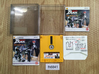 fh6841 Kamen Rider Black Taiketsu Shadow Moon BOXED Famicom Disk Japan