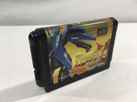 DK7222 Herzog Zwei BOXED Mega Drive Genesis Japan