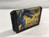 DK7222 Herzog Zwei BOXED Mega Drive Genesis Japan