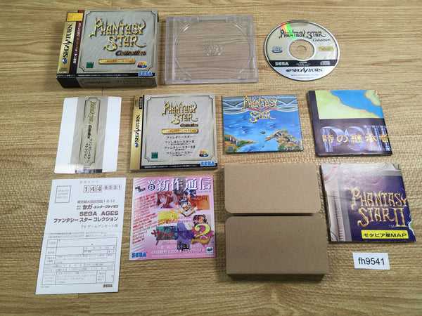 FH9541 Phantasy Star Collection Sega Saturn Japan –