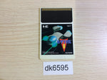 DK6595 R-Type I PC Engine Japan