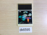 DK6595 R-Type I PC Engine Japan