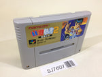 SJ7607 Yu Yu Hakusho 2 SNES Super Famicom Japan