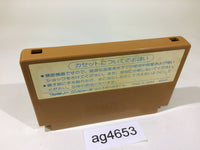 ag4653 Ninja Hattori Kun NES Famicom Japan