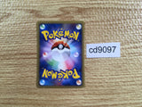 CD9097 Spearow Common e1 027/128 Pokemon Card TCG Japan