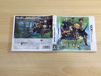 ue7821 Etrian Odyssey IV BOXED Nintendo 3DS Japan