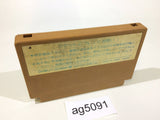 Ninja Hattori Kun NES Famicom Japan - AG5091
