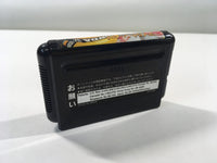 DK4146 Ayrton Senna's Super Monaco GP II BOXED Mega Drive Genesis Japan