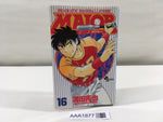 AAA1877 MAJOR Vol.16 Japanese Manga