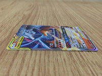 CE4673 Reshiram & Charizard tag team GX RR SM10 007/095 Pokemon Card TCG Japan