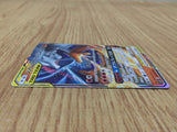 CE4673 Reshiram & Charizard tag team GX RR SM10 007/095 Pokemon Card TCG Japan
