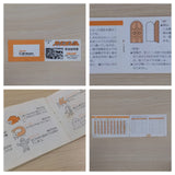 Atlantis no Nazo BOXED NES Famicom Japan - UE3016