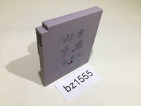 BZ1555 Gekitou Power Modeler GameBoy Game Boy Japan