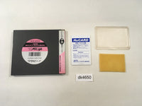 DK4650 Wallaby!! BOXED PC Engine Japan