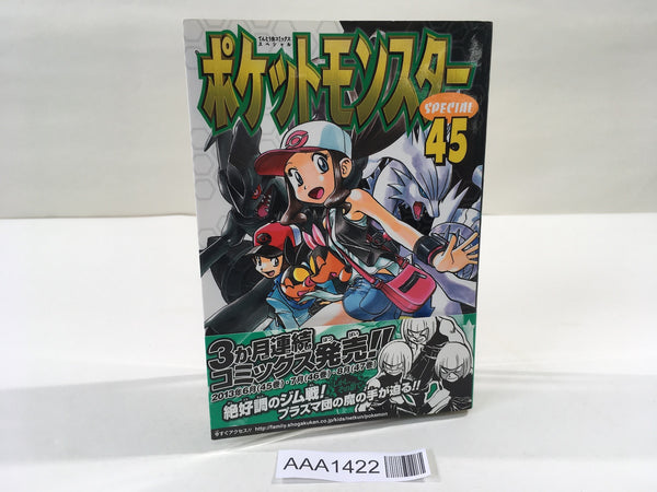 AAA1422 Pokémon Adventures Vol.45 Japanese Manga