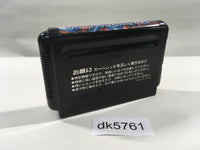 DK5761 Tatsujin Mega Drive Genesis Japan