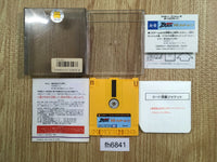 fh6841 Kamen Rider Black Taiketsu Shadow Moon BOXED Famicom Disk Japan