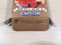 UE5325 Sweet Home BOXED NES Famicom Japan